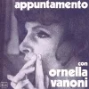 Cover von La voglia, la pazzia (Se ela quisesse)
