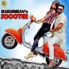 Cover von J'adore Hardcore
