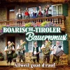 Cover von Bauernmusi Marsch