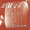 Cover von Glycerine (Remastered 2014)
