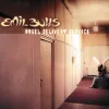 Cover von Take On Me