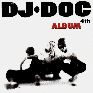 Cover von DJ Chully's Mix Mac 2004