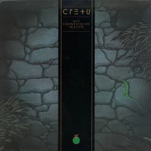 Cover von Die Chinesische Mauer