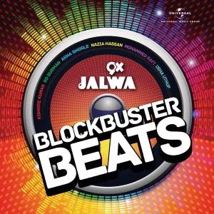 Cover von Aap Jaisa Koi (Remix)