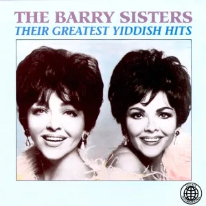 Cover von Greatest Hits