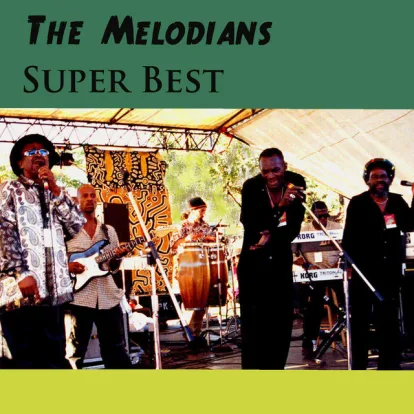 Cover: Rivers of Babylon von The Melodians