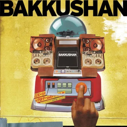 Cover: Alles War Aus Gold von Bakkushan