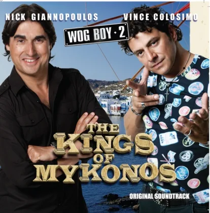 Cover: Born to Be Alive von Disco Kings