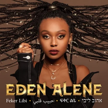 Cover: Feker Libi von Eden Alene