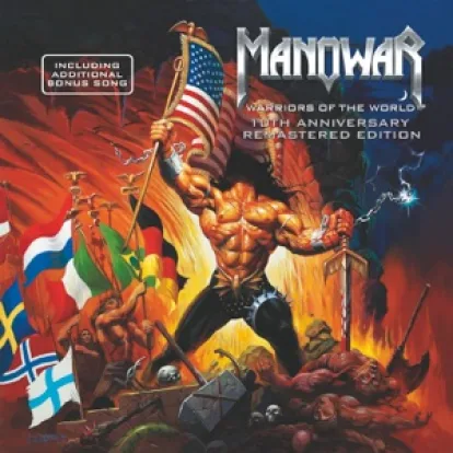 Cover: Warriors Of The World United von Manowar