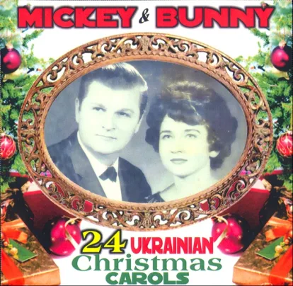 Cover: Oh Come, All Ye Faithful von Mickey Mouse & Friends