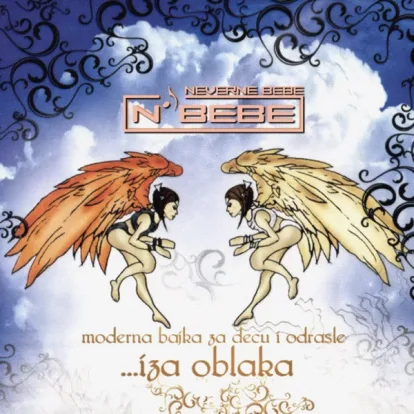 Cover: Pogledaj U Nebo von Neverne Bebe