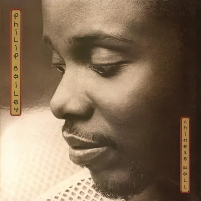 Cover: Easy Lover (Live from the Serious Tour, 1990; 2019 Remaster) von Phil Collins