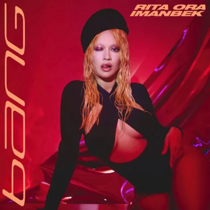 Cover: Big von Rita Ora & David Guetta & Imanbek feat. Gunna