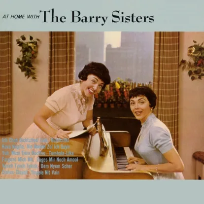 Cover: Hava Nagila von The Barry Sisters