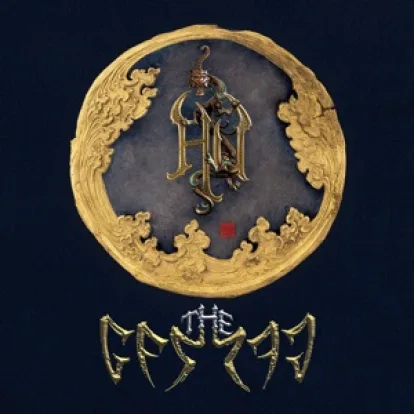 Cover: Yuve Yuve Yu von The HU