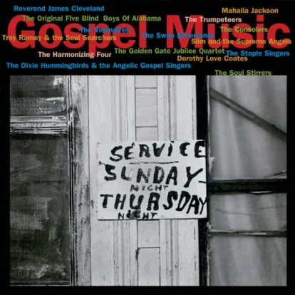 Cover: This May Be the Last Time von The Staple Singers