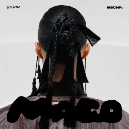 Cover: MAGO von Lim Kim