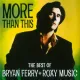 Cover: More Than This