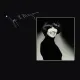 Cover: That's All I Want from You (Remastered)