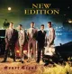Cover: Cool It Now