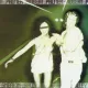 Cover: Sweet Lies (From "Sweet Lies" Soundtrack)