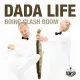 Cover: Boing Clash Boom (Major Lazer Remix)