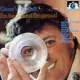 Cover: Be Bop a Lula (Remastered)