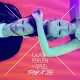 Cover: Geiles Leben (Madizin Single Mix)