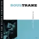 Cover: Good Bait (Soultrane) (2025 Digitally Remastered)
