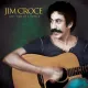 Cover: It Doesn't Have to Be That Way (Live at Harper College 2/5/73)