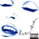 Cover: Erotica