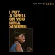 Cover: I Put A Spell On You