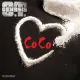 Cover: CoCo