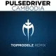 Cover: Cambodia