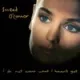 Cover: Nothing Compares 2 U