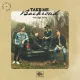 Cover: Take Me Backroad