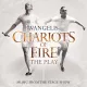 Cover: Chariots of Fire